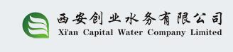 西安创业水务有限公司